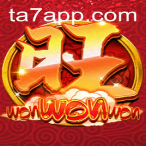 Explorando o Mundo Envolvente de WonWonWon: Um Olhar Detalhado